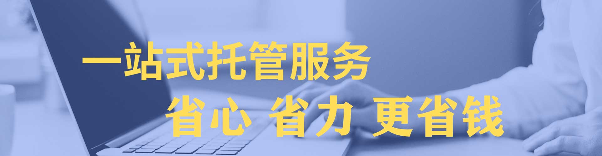 崆峒百度推广开户