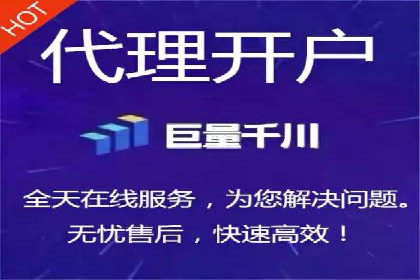百度关键词推广价格详解：从入门到精通的实战经验