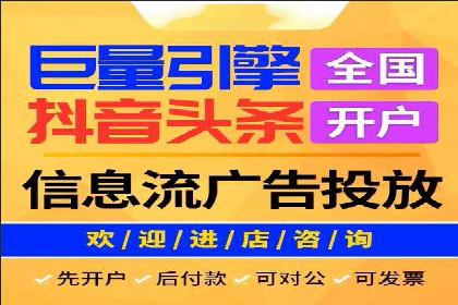 信用卡渠道开户返点案例分析